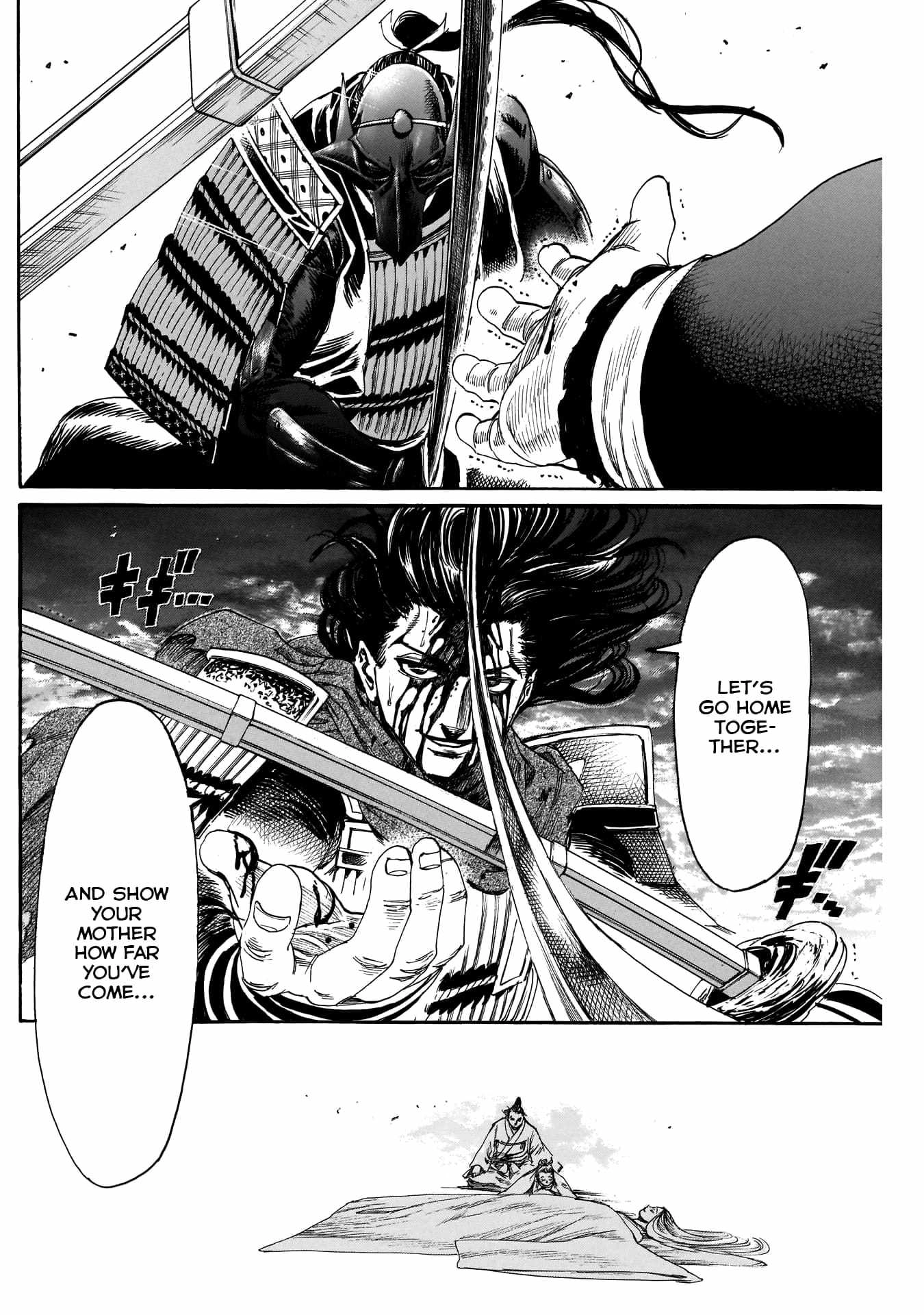 Kurogane no Valhallian Chapter 51 16